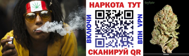 Сколько стоит Томари A PVP Амфетамин Марихуана ГАШ