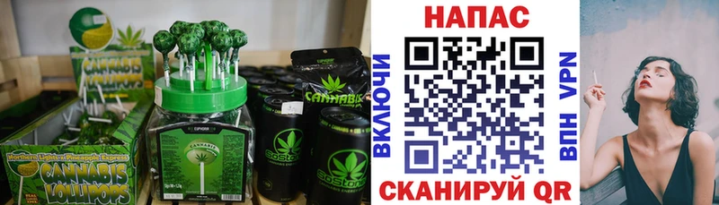 mega ТОР  Томари  Еда ТГК марихуана  цены наркотик 