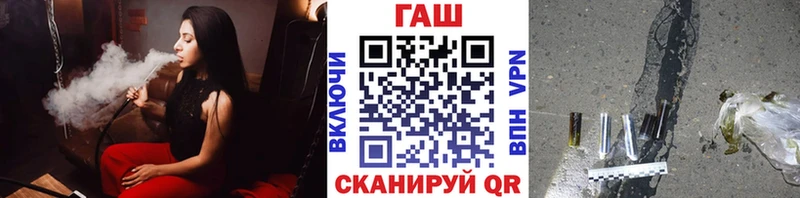 Гашиш hashish  хочу наркоту  Томари 
