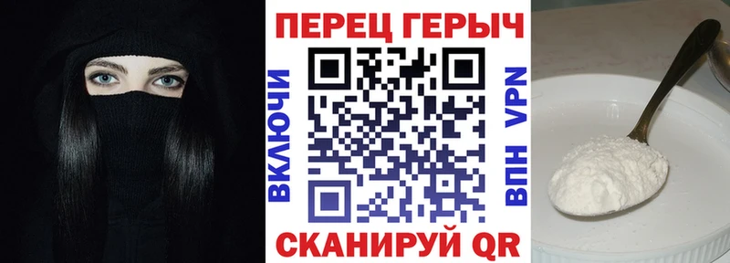 купить наркотик  omg зеркало  Героин афганец  Томари 