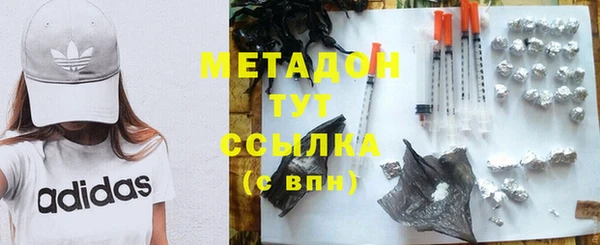 СК Богородск