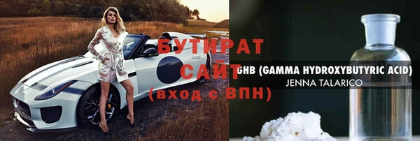кокс Богданович