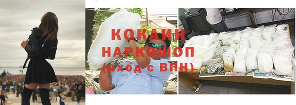 кокс Богданович