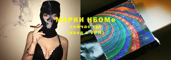 ешки Богородицк