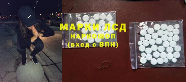кокс Богданович