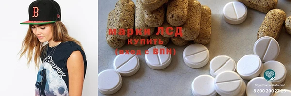 кокс Богданович