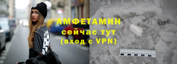 ешки Богородицк