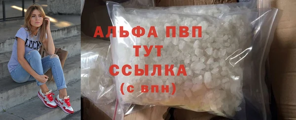 ешки Богородицк