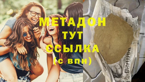 ешки Богородицк