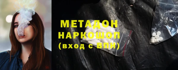 ешки Богородицк