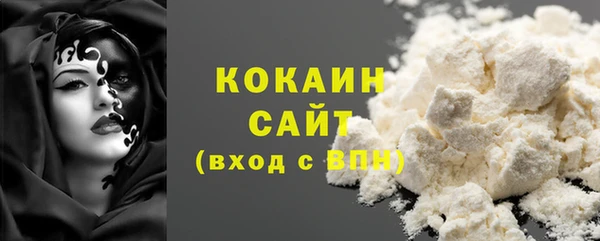 кокс Богданович