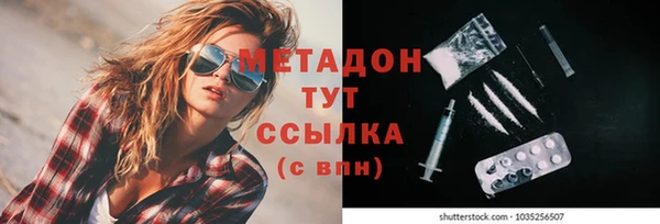 ешки Богородицк