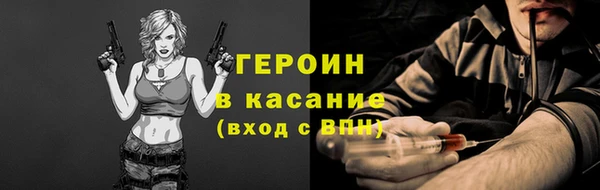кокс Богданович