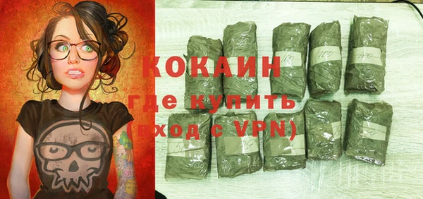 кокс Богданович
