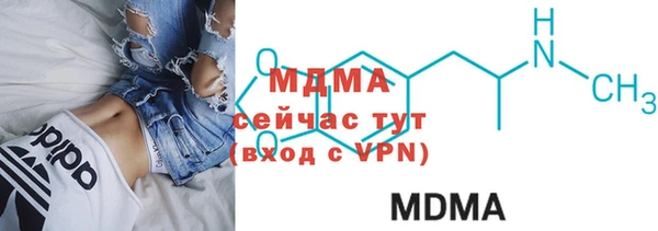 ешки Богородицк