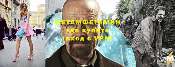 СК Богородск