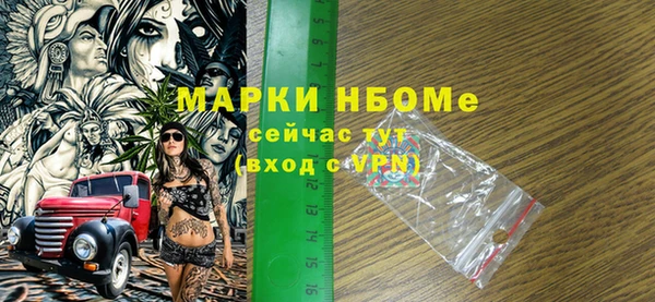 ешки Богородицк