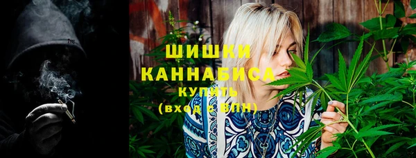 кокаин VHQ Саяногорск