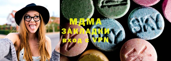 ALPHA PVP Сатка
