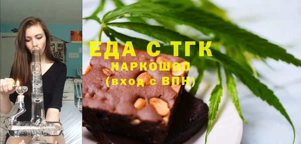 ALPHA PVP Сатка